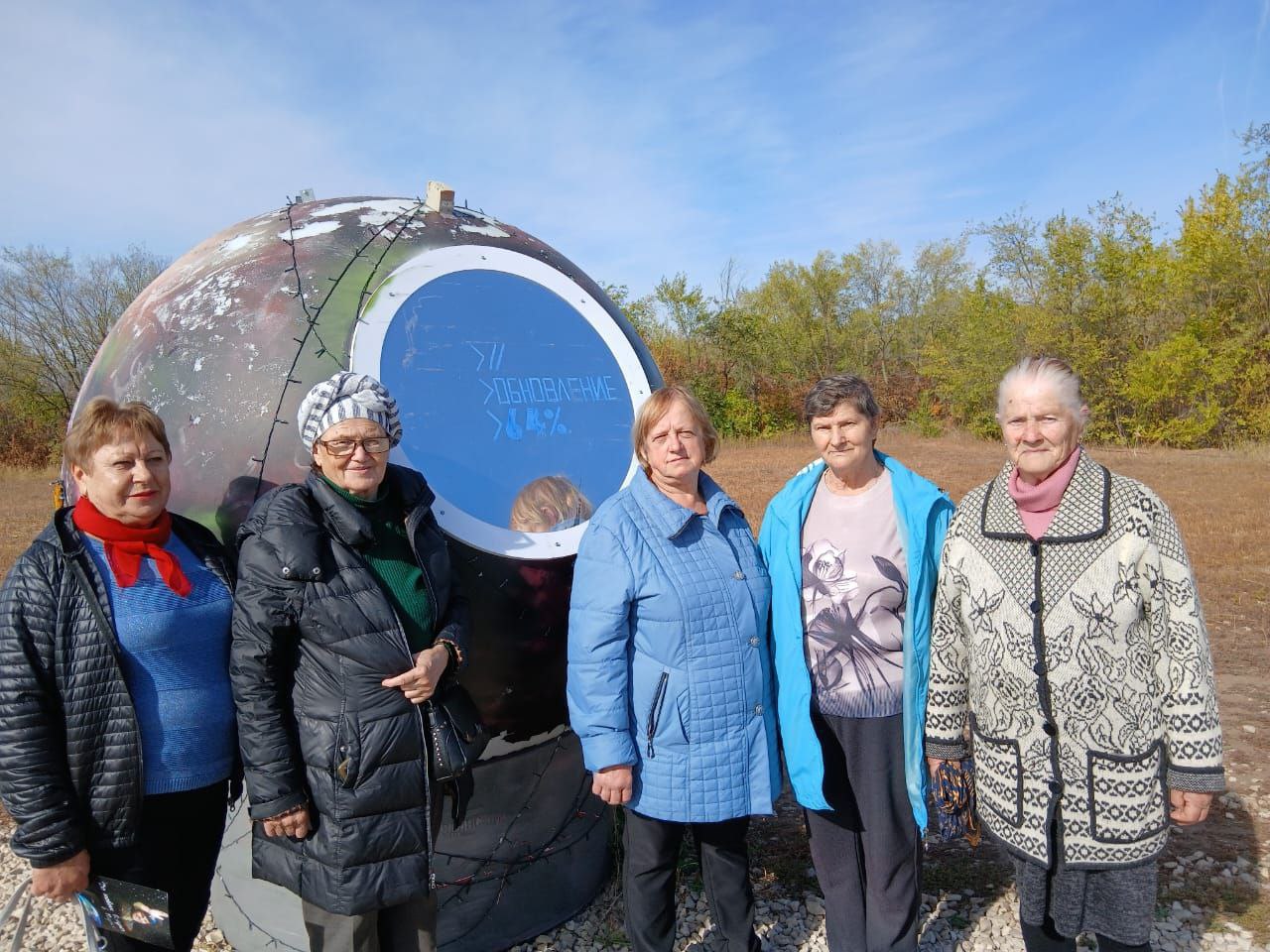 Более 2,5 тысячи пенсионеров совершили путешествия по родному краю
